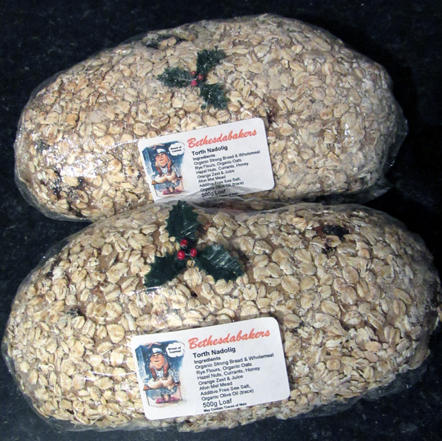 nadolig wrapped 003 small